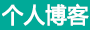 甘州区新闻网